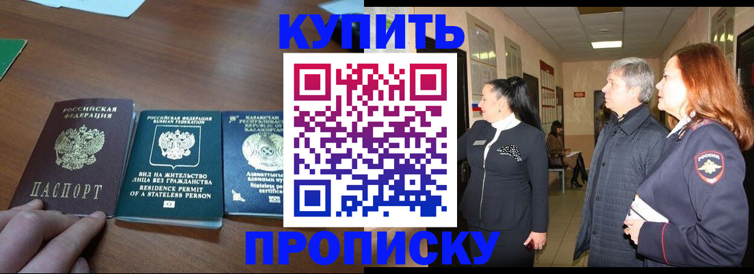 форма 3 в Новопавловске
